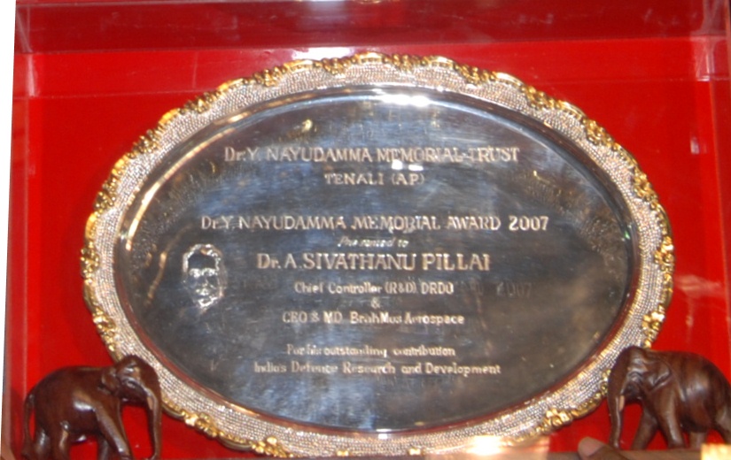 Dr. Y. Nayudamma Memorial Award